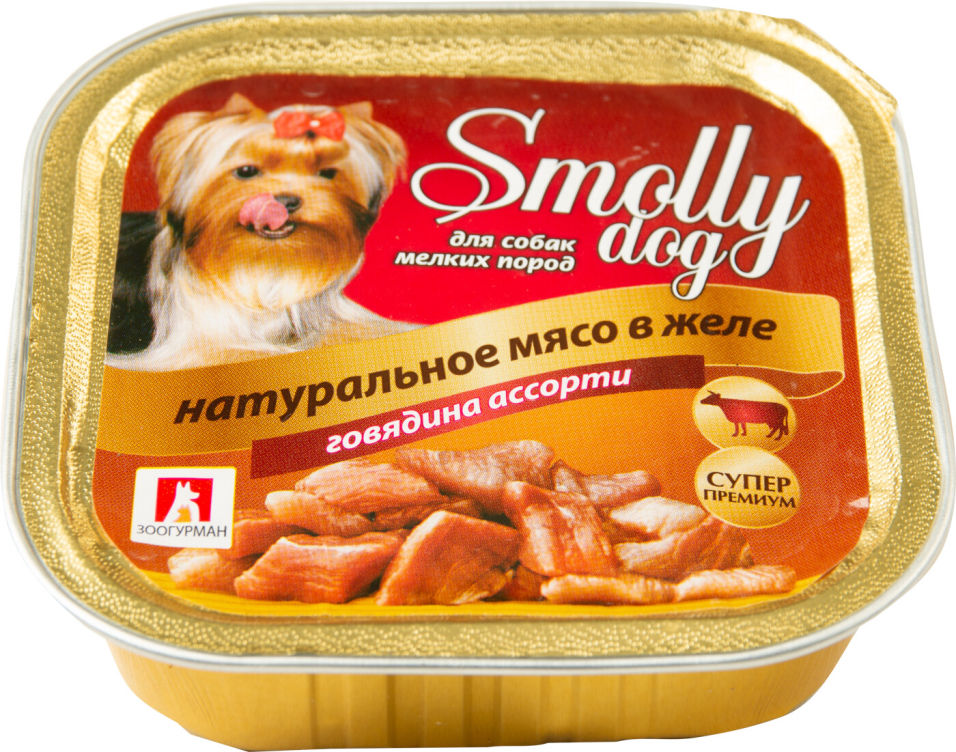 Корм для собак Smolly dog Натуральное мясо в желе Говядина ассорти 100г