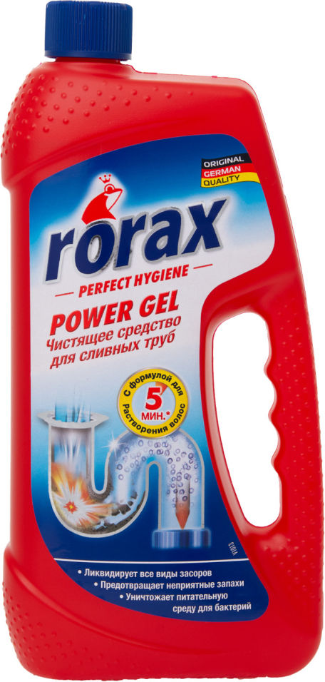 Средство чистящее Rorax для сливных труб 1л