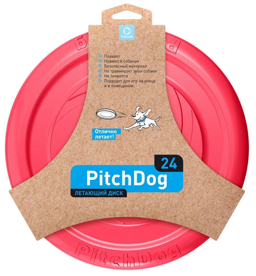 Игрушка для собак Collar PitchDog Летающий диск розовый 24см