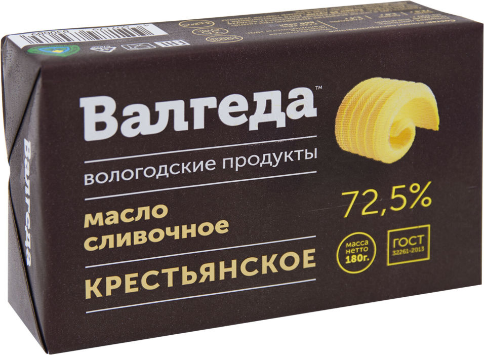 Масло сливочное Валгеда Крестьянское 72.5% 180г
