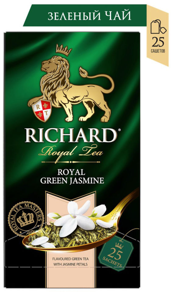 Чай зеленый Richard Royal Green Jasmine 25*2г