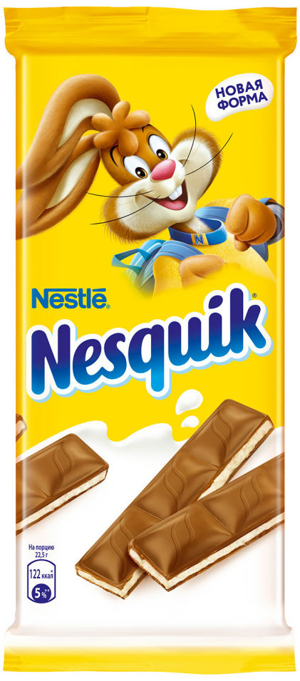Шоколад Nesquik Молочный с молочной начинкой и кальцием 90г