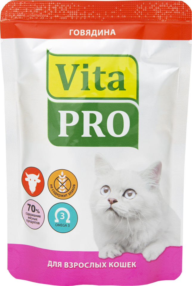 Корм для кошек Vita pro Говядина 100г (упаковка 12 шт.)