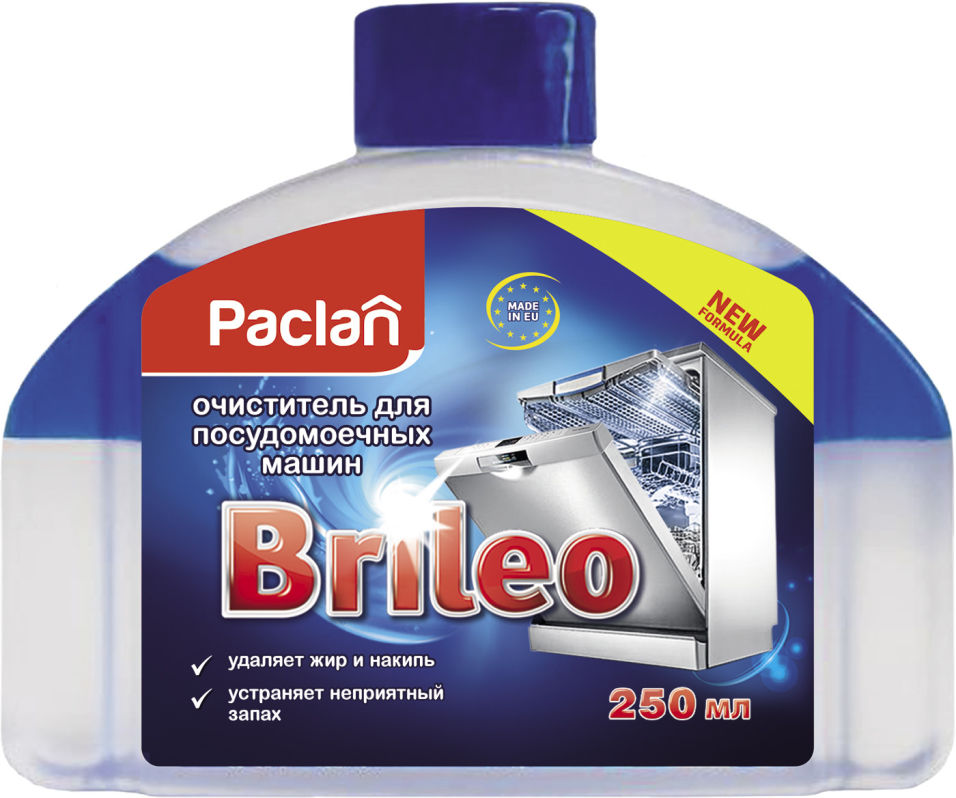 Очиститель для посудомоечных машин Paclan Brileo 250мл