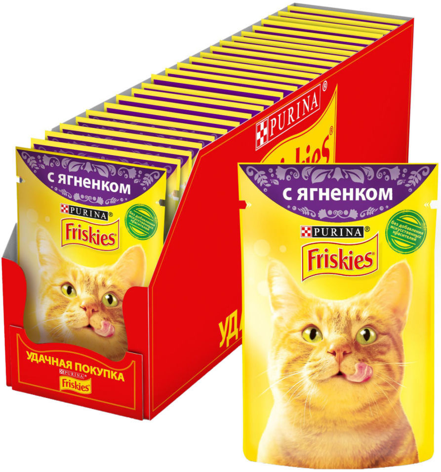 Влажный корм для кошек Friskies с ягненком 85г (упаковка 26 шт.)