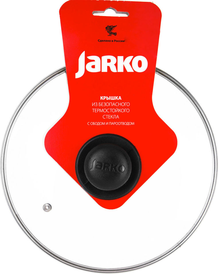 Крышка стеклянная Jarko с пароотводом 24см