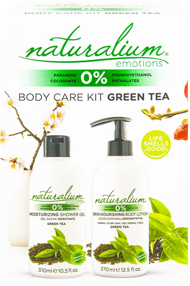 Подарочный набор Naturalium Body care kit Зеленый чай