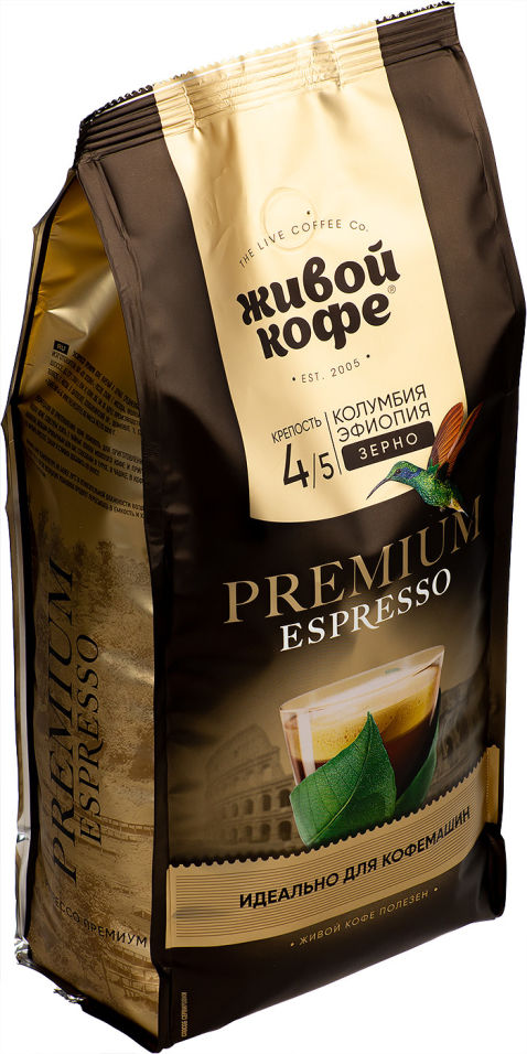 Кофе в зернах Живой Кофе Espresso Premium 1кг