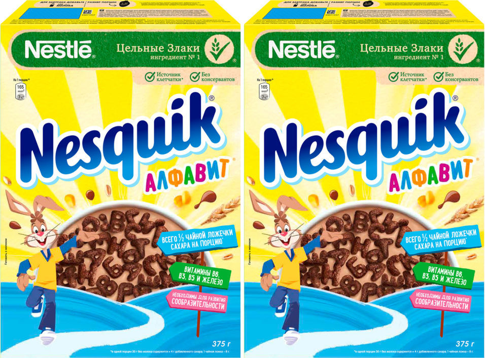 Сухой завтрак Nesquik Алфавит шоколадный 375г (упаковка 2 шт.)