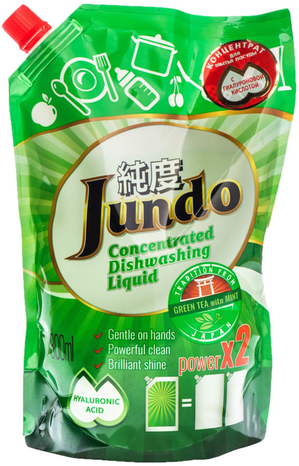 Гель для мытья посуды Jundo Green tea with Mint 800мл