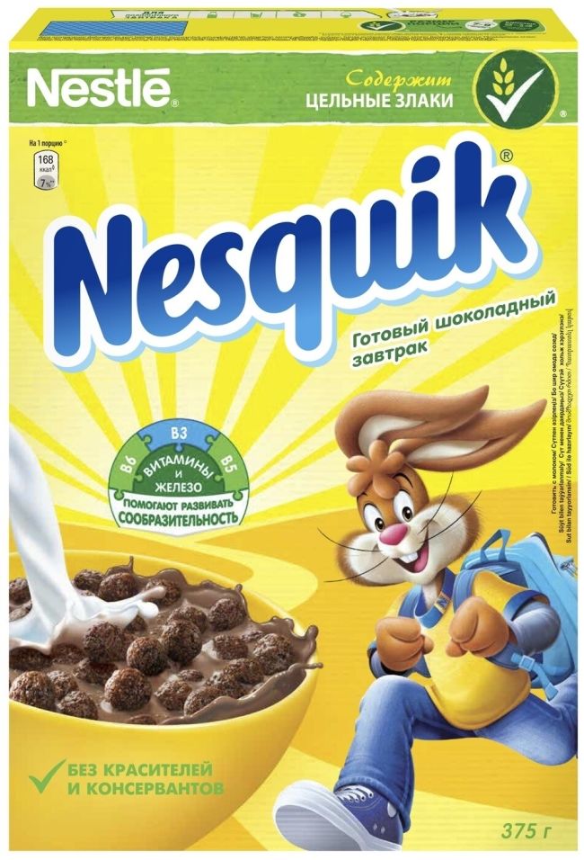 Готовый завтрак Nesquik Шоколадный 375г