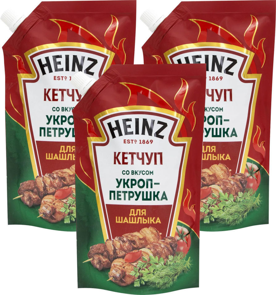 Кетчуп Heinz Укроп-петрушка для шашлыка 320г (упаковка 3 шт.)