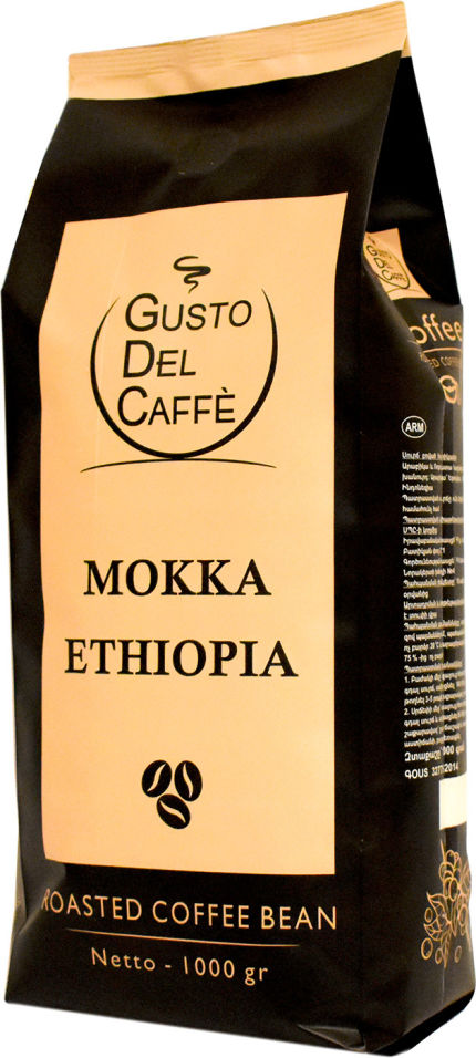 Кофе в зернах Gusto Del Caffe Mokka Ethiopia 1кг