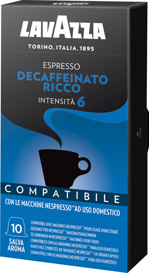 Кофе в капсулах Lavazza Decaffeinato Ricco Espresso 10шт