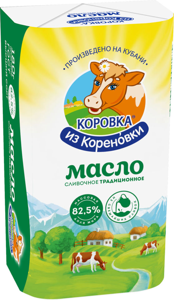 Масло сливочное Коровка из Кореновки Традиционное 82.5% 180г