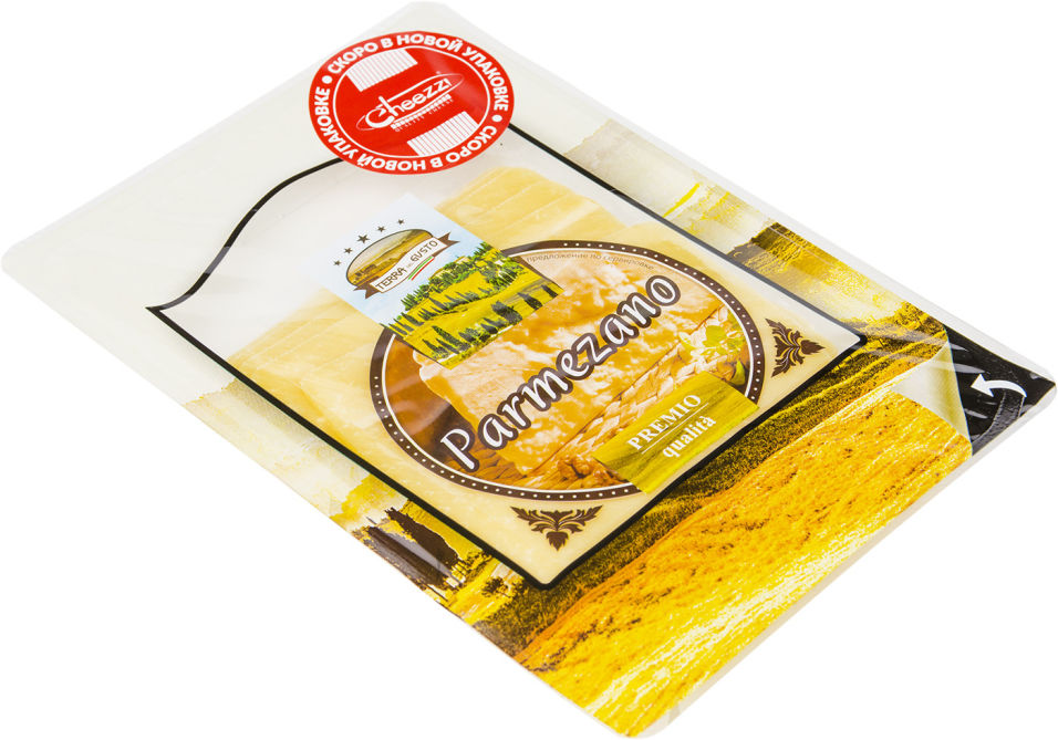 Сыр Cheezzi Пармезано 40% 140г