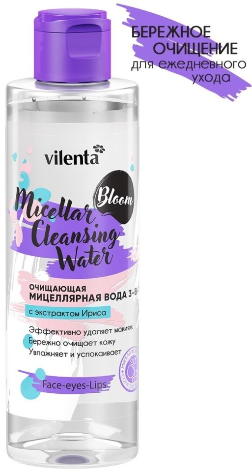 Мицеллярная вода 7DAYS Vilenta bloom Очищающая 3в1 200мл
