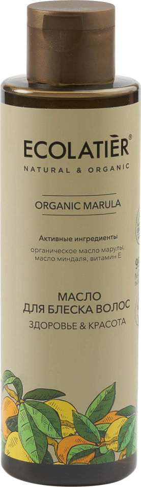 Масло для волос Ecolatier Organic Marula Здоровье & Красота 200мл