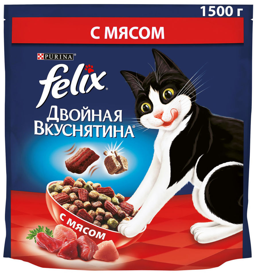 Сухой корм для кошек Felix Двойная Вкуснятина с мясом 1.5кг