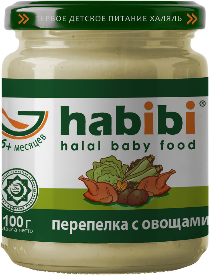 Пюре Habibi Перепелка с овощами 100г