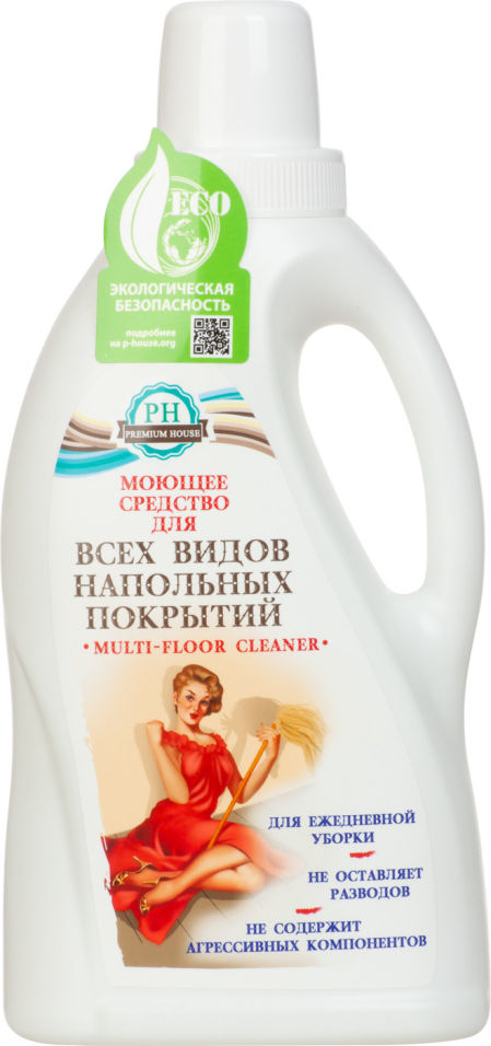 Средство для мытья пола Premium House Multi-floor cleaner 1л