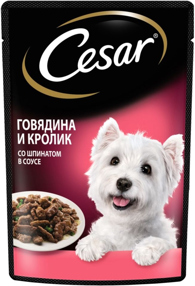 Корм для собак Cesar говядина и кролик со шпинатом в соусе 85г