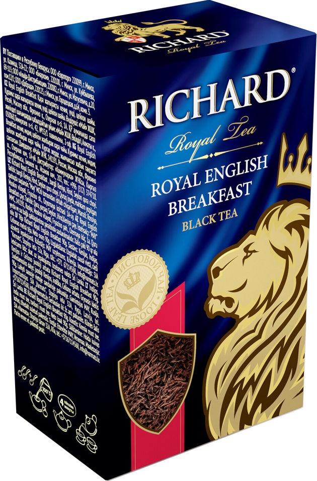 Чай черный Royal English Breakfast 90г