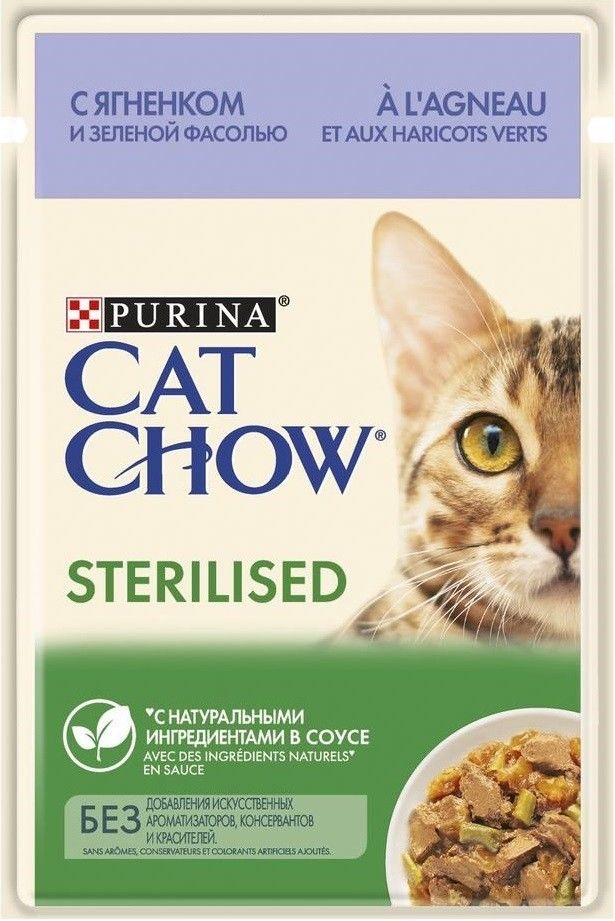 Корм для кошек Cat Chow Sterilised Ягненок и Зеленая фасоль в соусе 85г