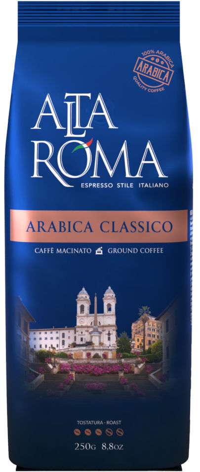 Кофе молотый Alta Roma Arabica Class 250г