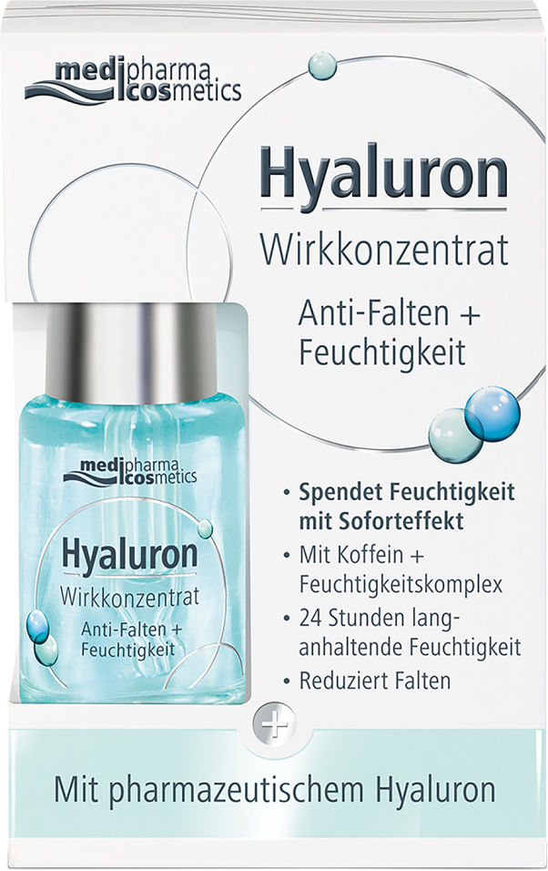 Сыворотка для лица Medipharma cosmetics Hyaluron Увлажнение 13мл