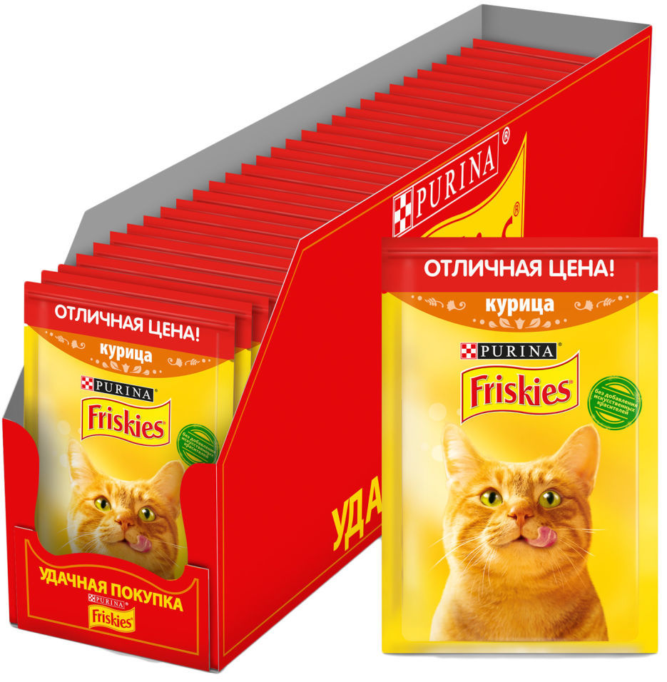 Влажный корм для кошек Friskies с курицей в подливе 50г (упаковка 30 шт.)