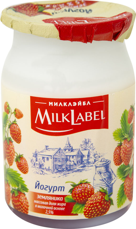 Йогурт MilkLabel Земляника 2.5% 130г