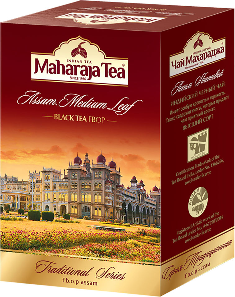 Чай Maharaja Индийский черный средний лист 100г