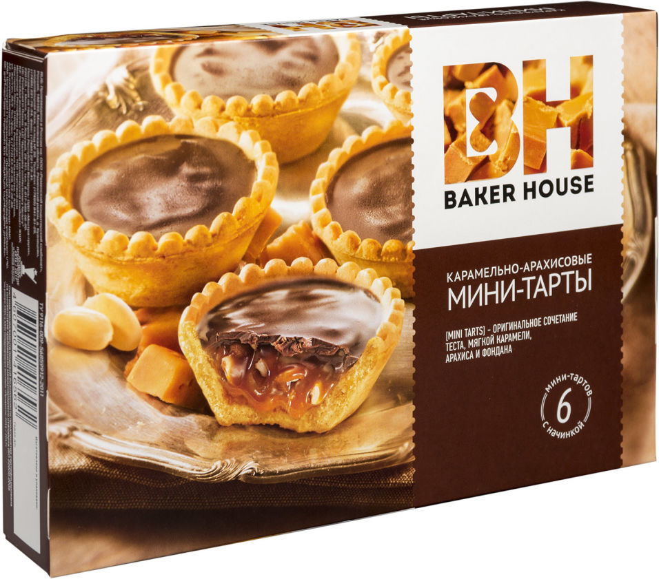 Мини-тарты Baker House Карамельно-арахисовые 240г