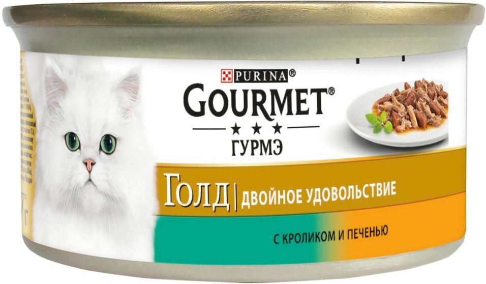 Корм для кошек Gourmet Gold Двойное удовольствие с кроликом и печенью 85г