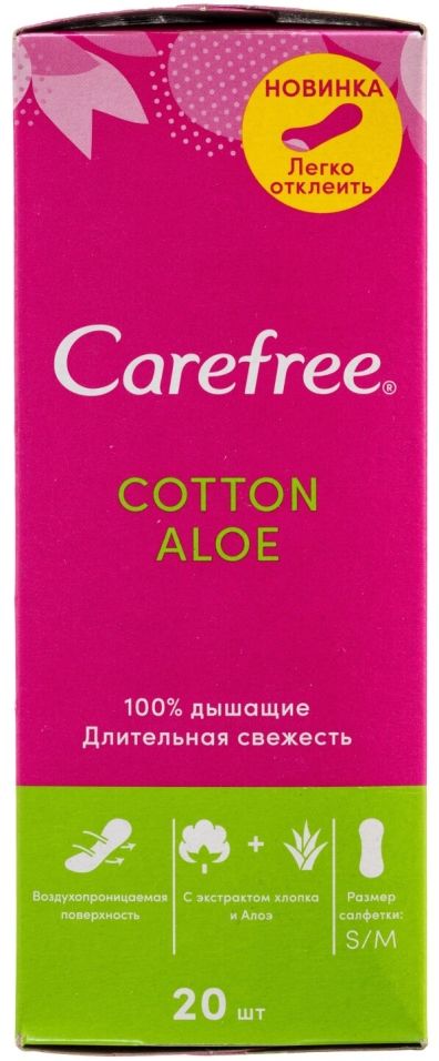 Прокладки Carefree Cotton Aloe ежедневные 20шт