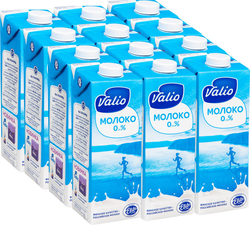 Молоко Valio ультрапастеризованное 0.05% 971мл (упаковка 12 шт.)