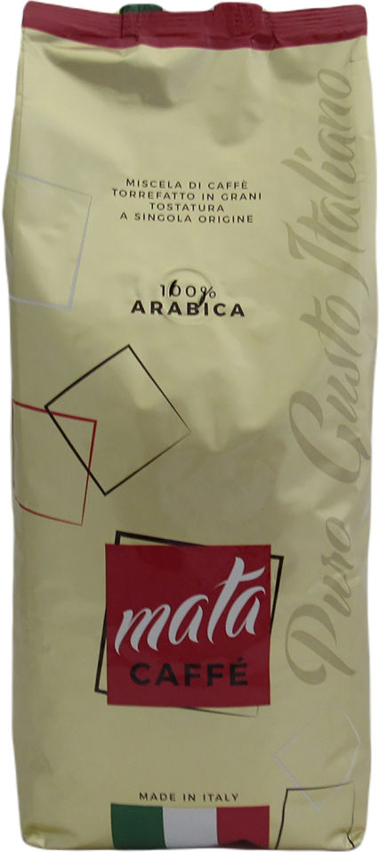 Кофе в зернах Mata Caffe Arabica 1кг
