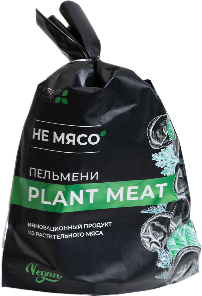 Пельмени Не Мясо Plant meat 700г