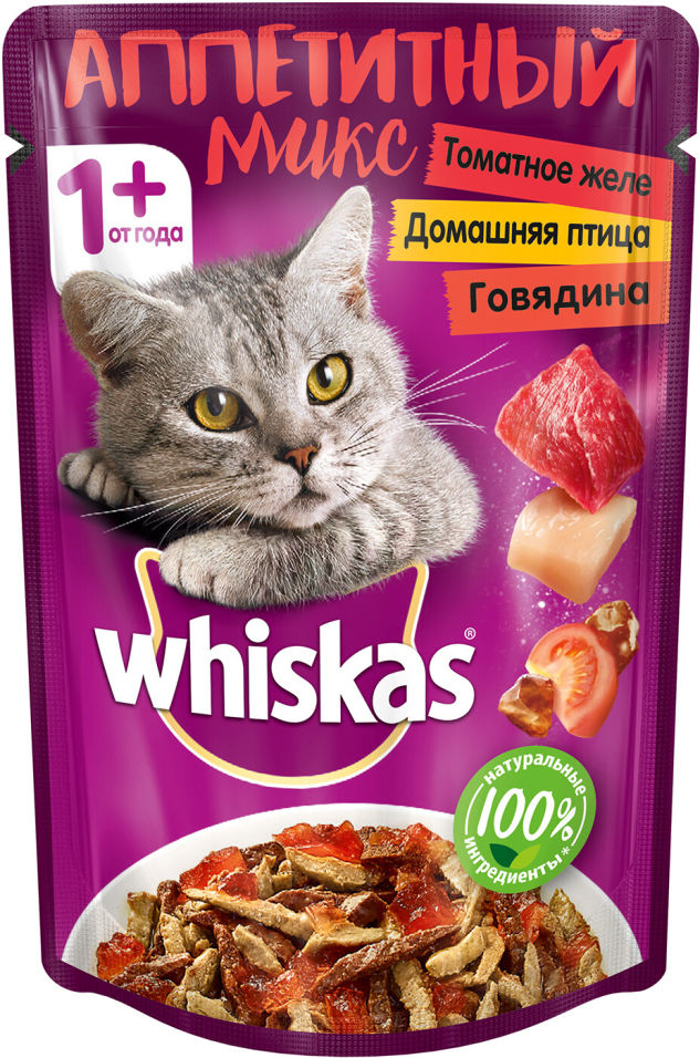 Корм для кошек Whiskas Аппетитный микс томатное желе домашяя птица говядина 85г