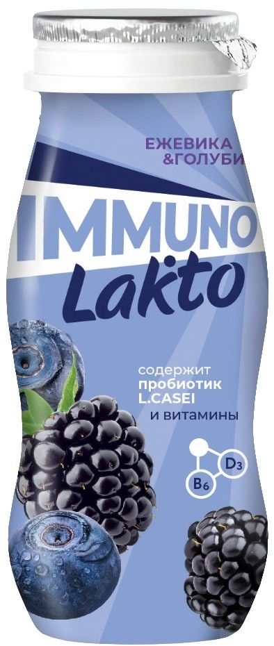 Напиток кисломолочный Immuno Lakto с Ежевикой и Голубикой 2.5% 100г