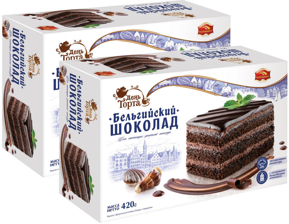 Торт День торта Бельгийский шоколад 420г (упаковка 2 шт.)