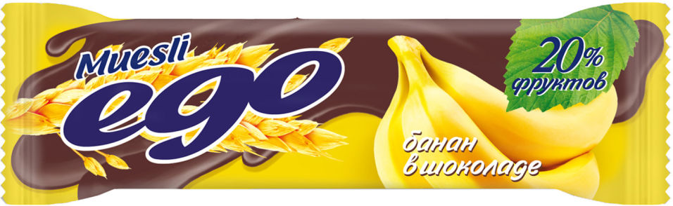 Батончик мюсли Ego Банан в шоколаде 25г