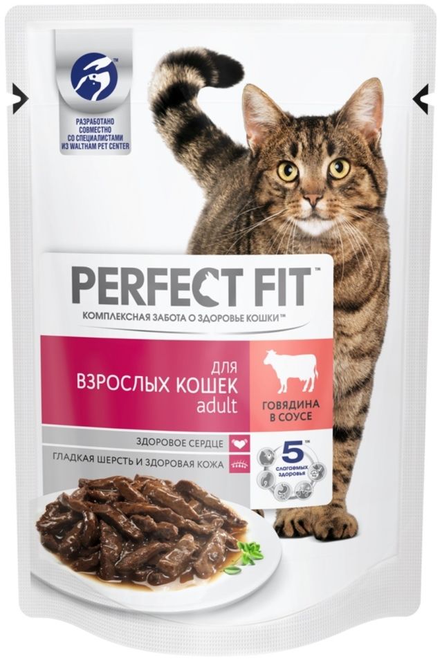 Корм для кошек Perfect Fit Adult Рагу с говядиной 85г
