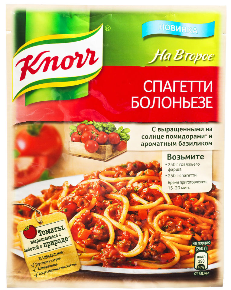 Сухая смесь Knorr На Второе Спагетти Болоньезе 25г