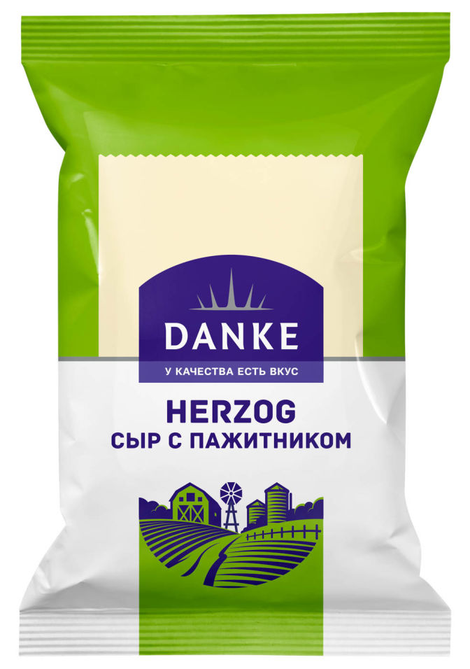 Сыр Danke Herzog с пажитником 45% 200г