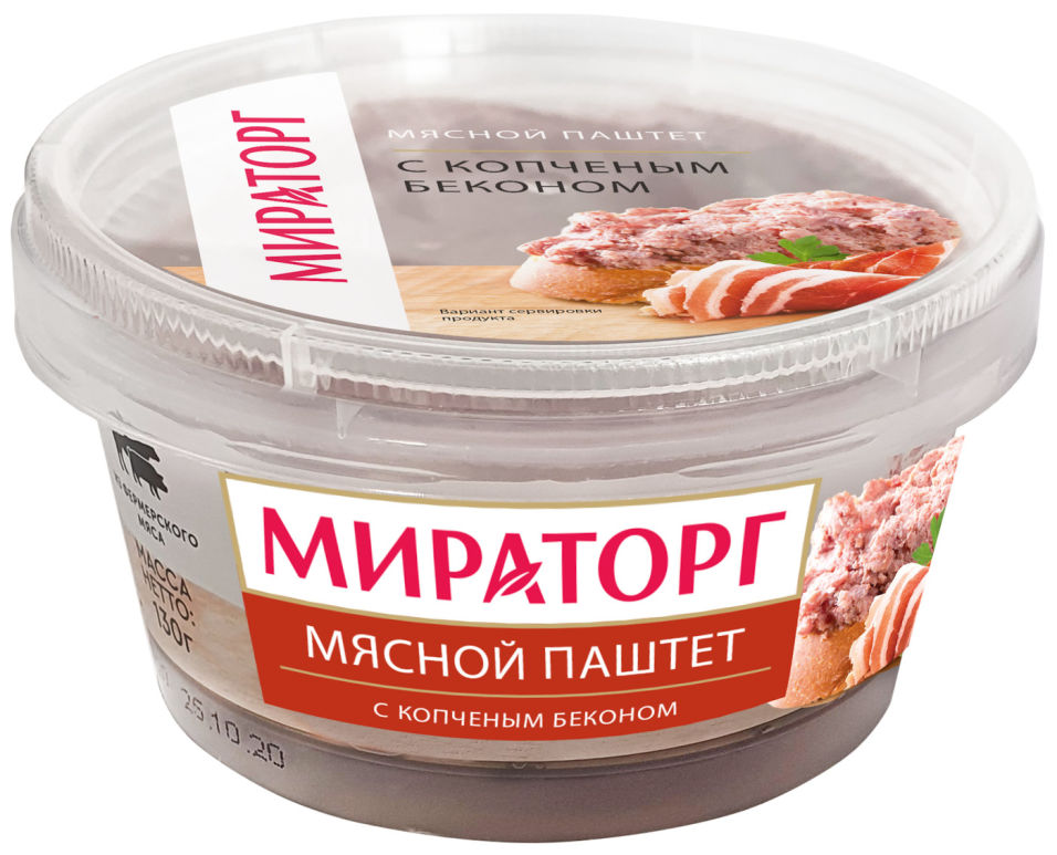 Паштет Мираторг мясной с копченым беконом 130г