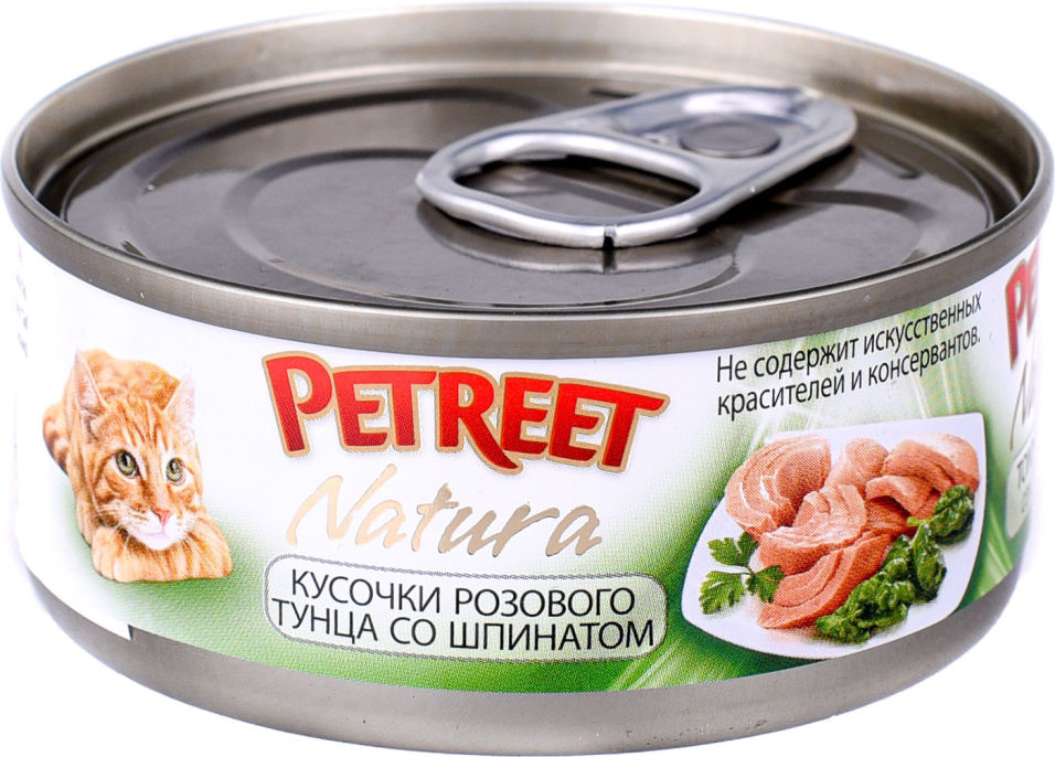 Корм для кошек Petreet Кусочки розового тунца со шпинатом 70г (упаковка 12 шт.)