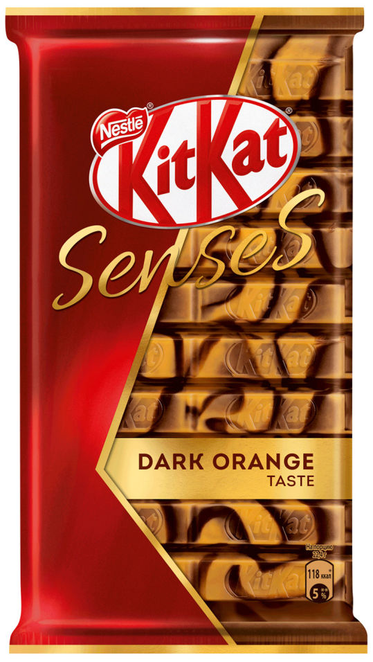Шоколад KitKat Senses Dark Orange Taste Молочный и темный с хрустящей вафлей 112г