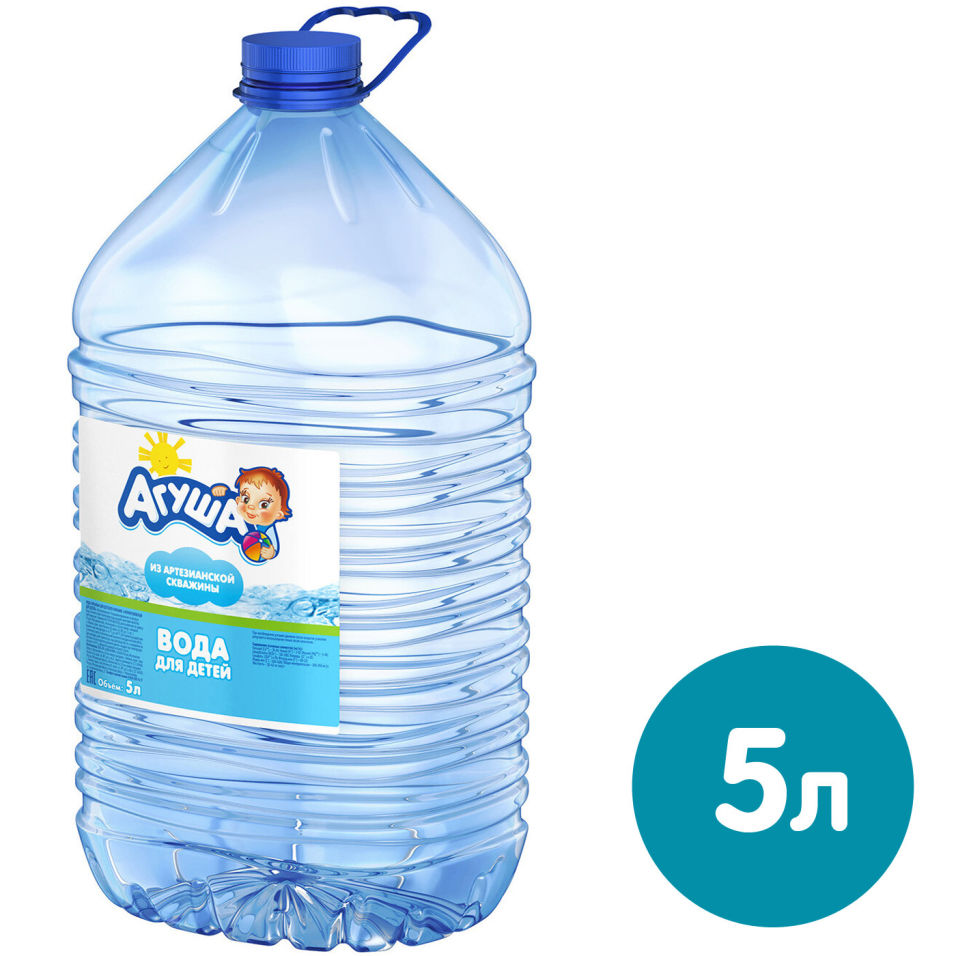 Вода Агуша для детей негазированная 5л